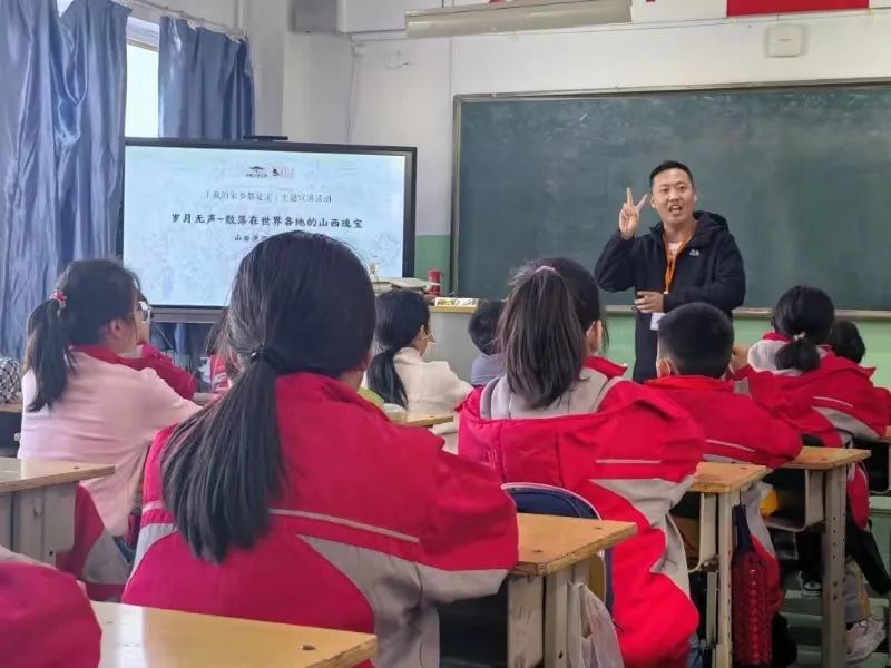 太原尖草坪区兴华街第二小学：三晋历史进校园  家乡宝物会说话