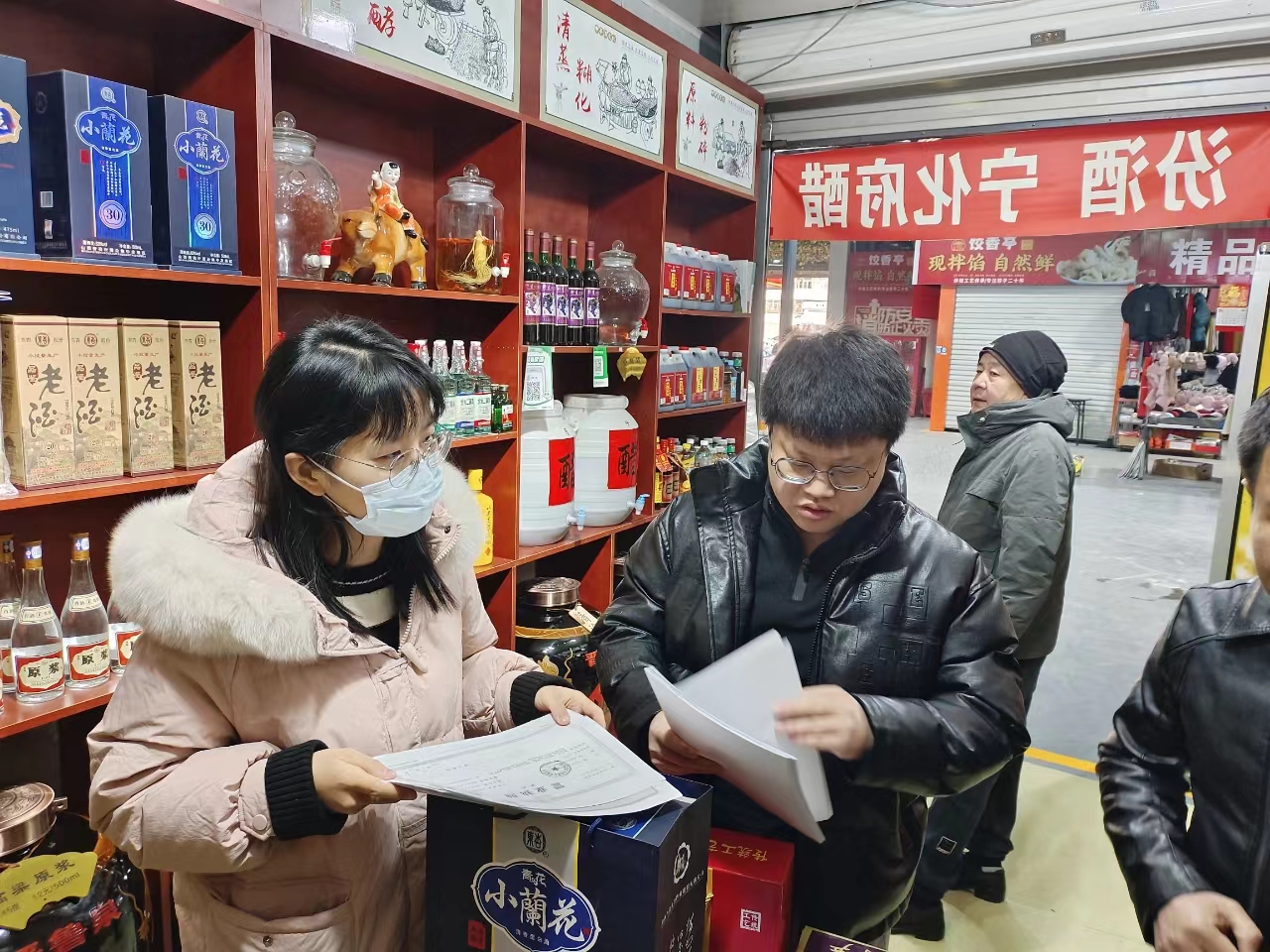 太原杏花岭区：强监管、提质量，专项整治散装白酒