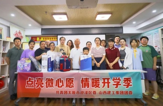 “最美军嫂”李佳悦：与你共赴星辰之约