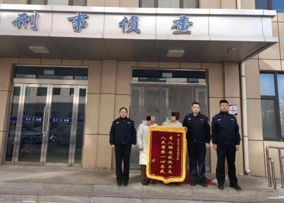 泪目！这个拥抱迟到了19年……