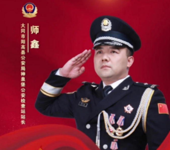 无惧风雪皆为民——甘为神泉堡检查站的“排头兵”