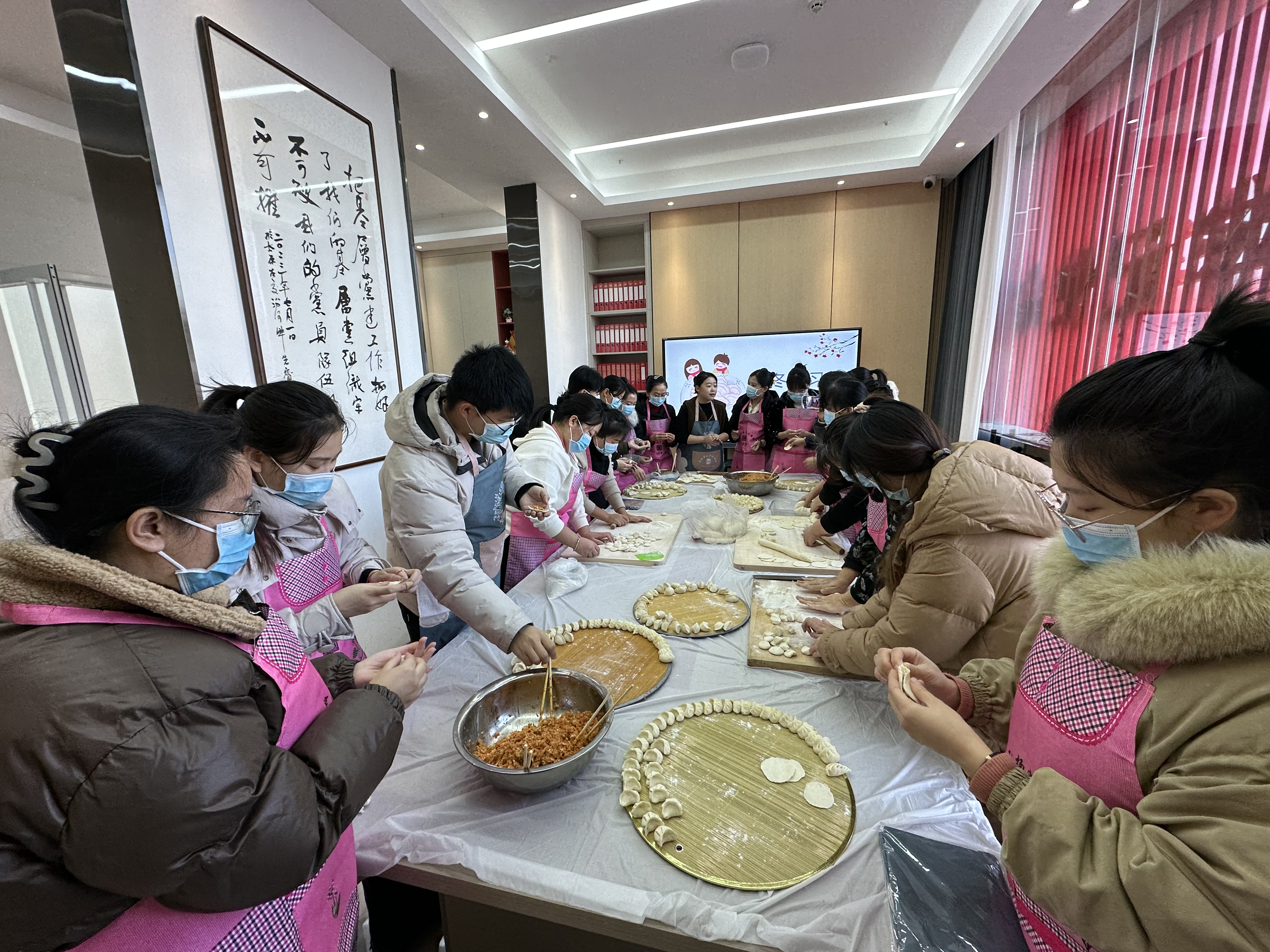 这个冬至很暖“新”——太原古交市委组织部、市委“两新”工委成功举办“情暖冬至爱在