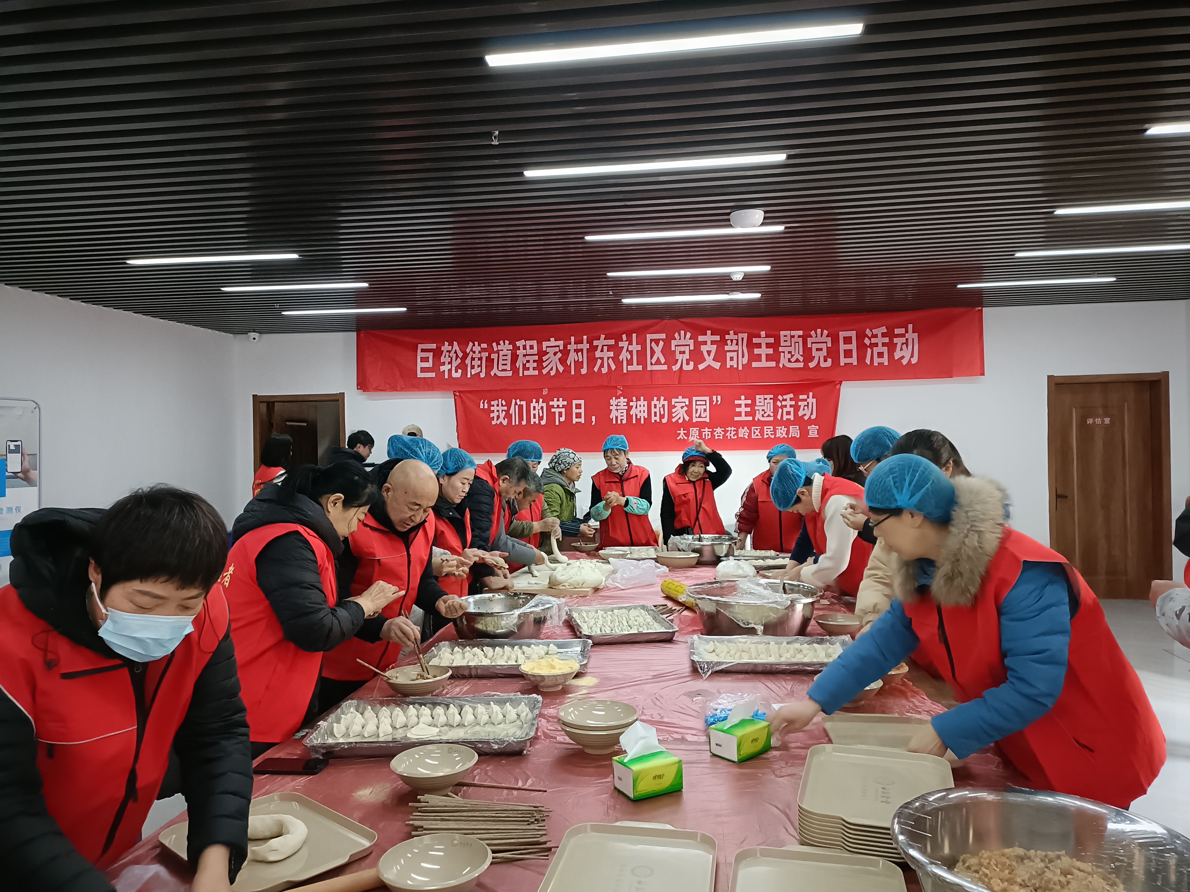 太原杏花岭区巨轮街道：冬至慰问送温暖  爱心关怀暖人心