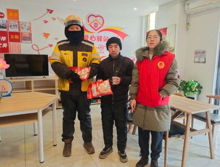 微信截图_20231222201211.png 微信截图_20231222201211.png