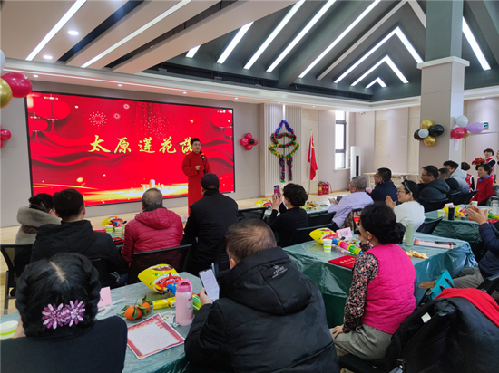 太原杏花岭区富力华庭社区：围炉共聚迎新年  同心共治话未来