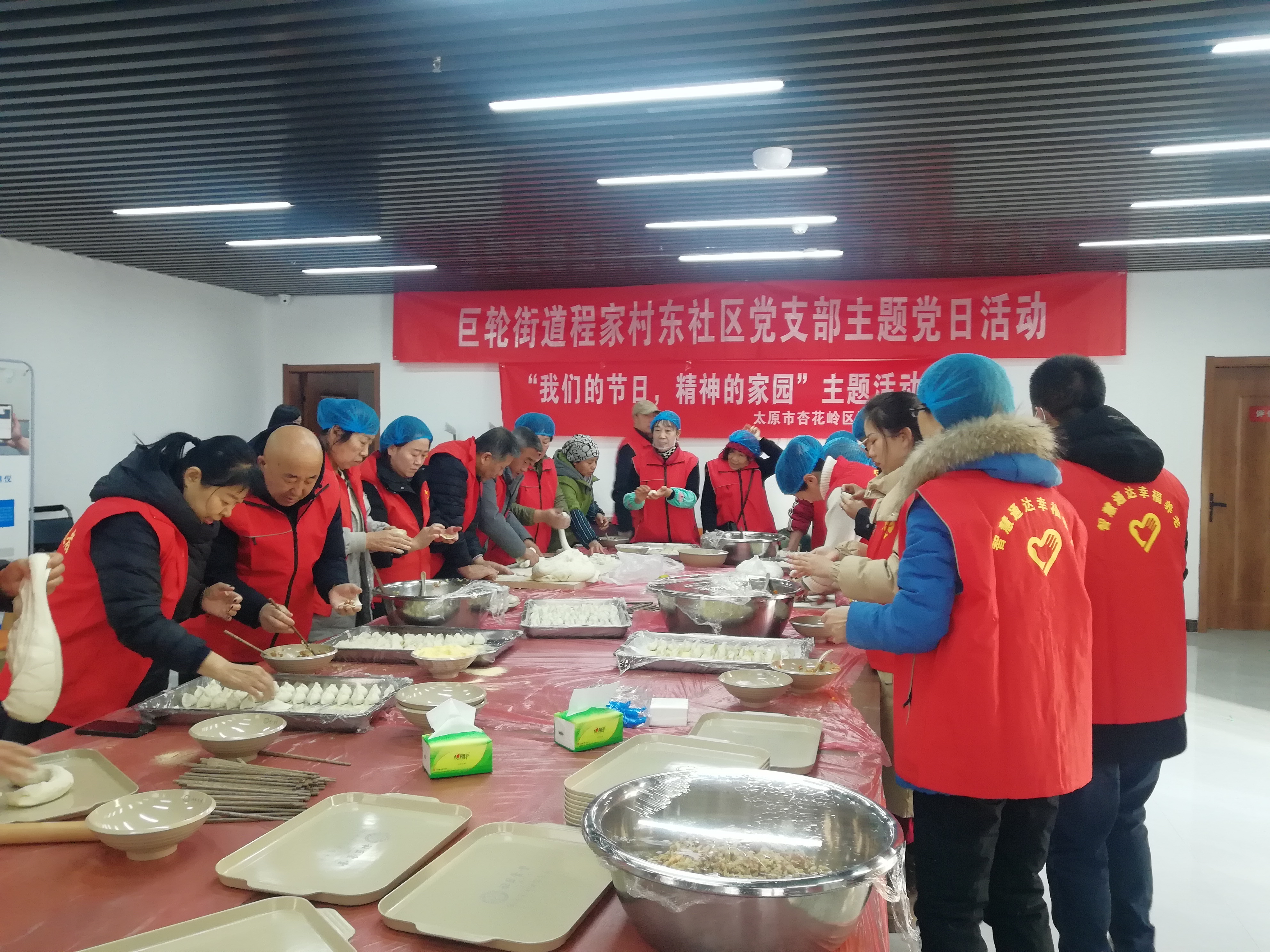 太原杏花岭区巨轮街道：冬至慰问送温暖  爱心关怀暖人心