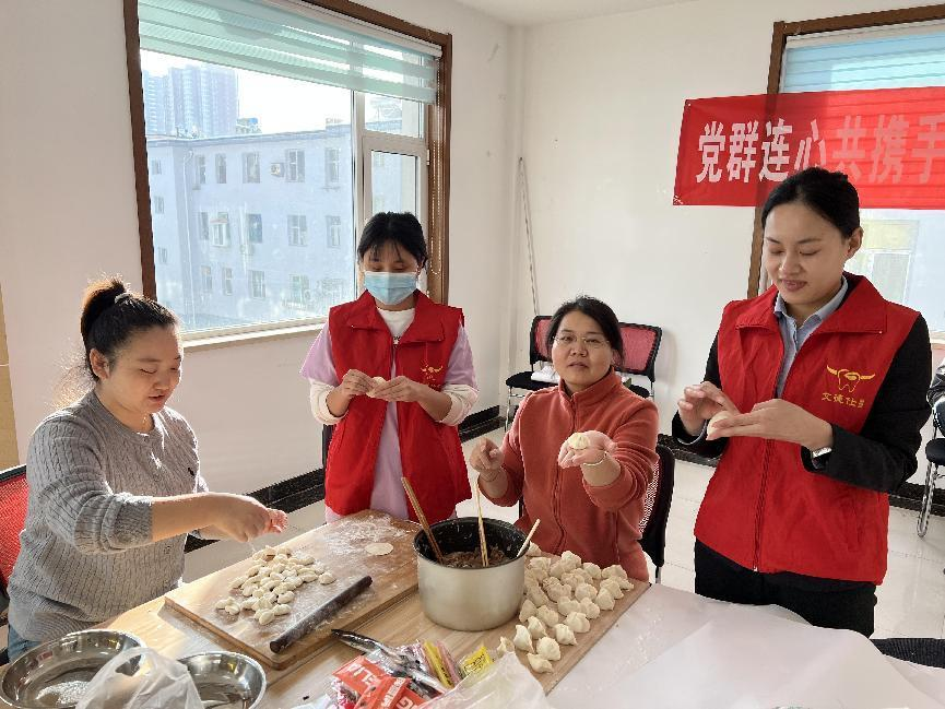 太原万柏林区长风西街街道：党群连心共携手情  暖冬至一家亲