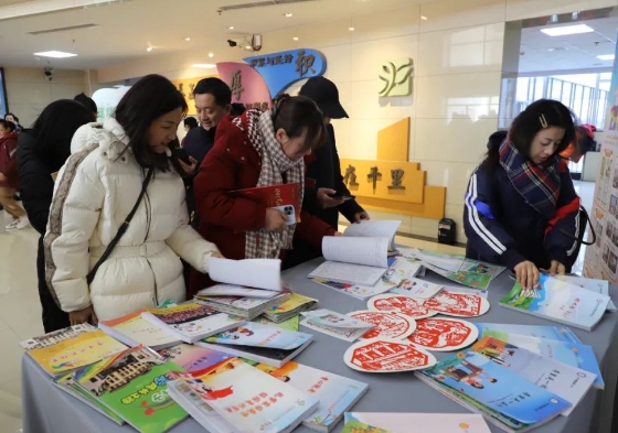 微信截图_20231223141057.png 微信截图_20231223141057.png