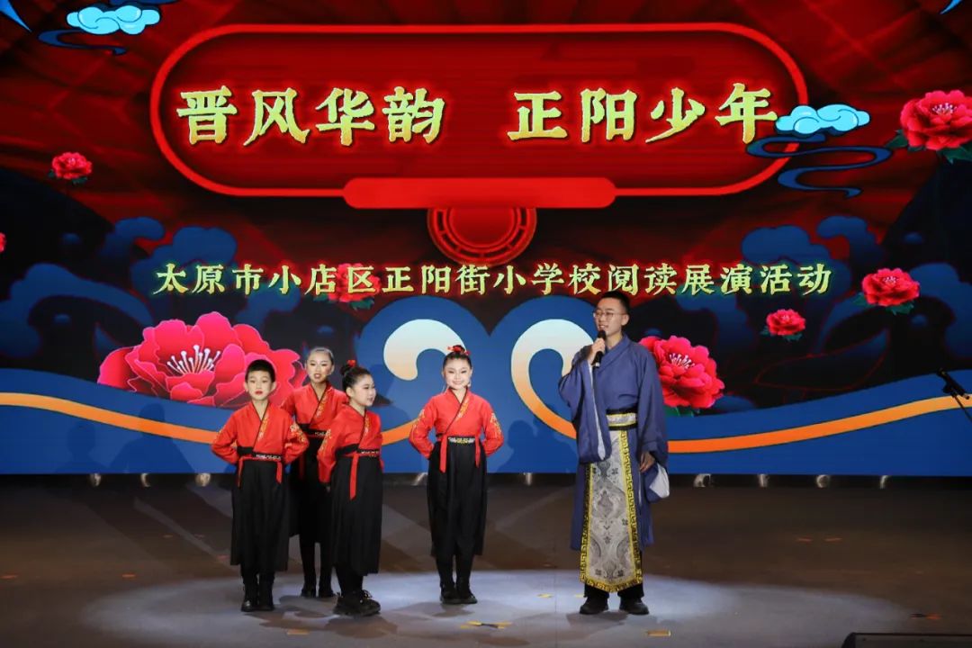 太原小店区教育局开展“五育并举促进好习惯养成”主题展示活动