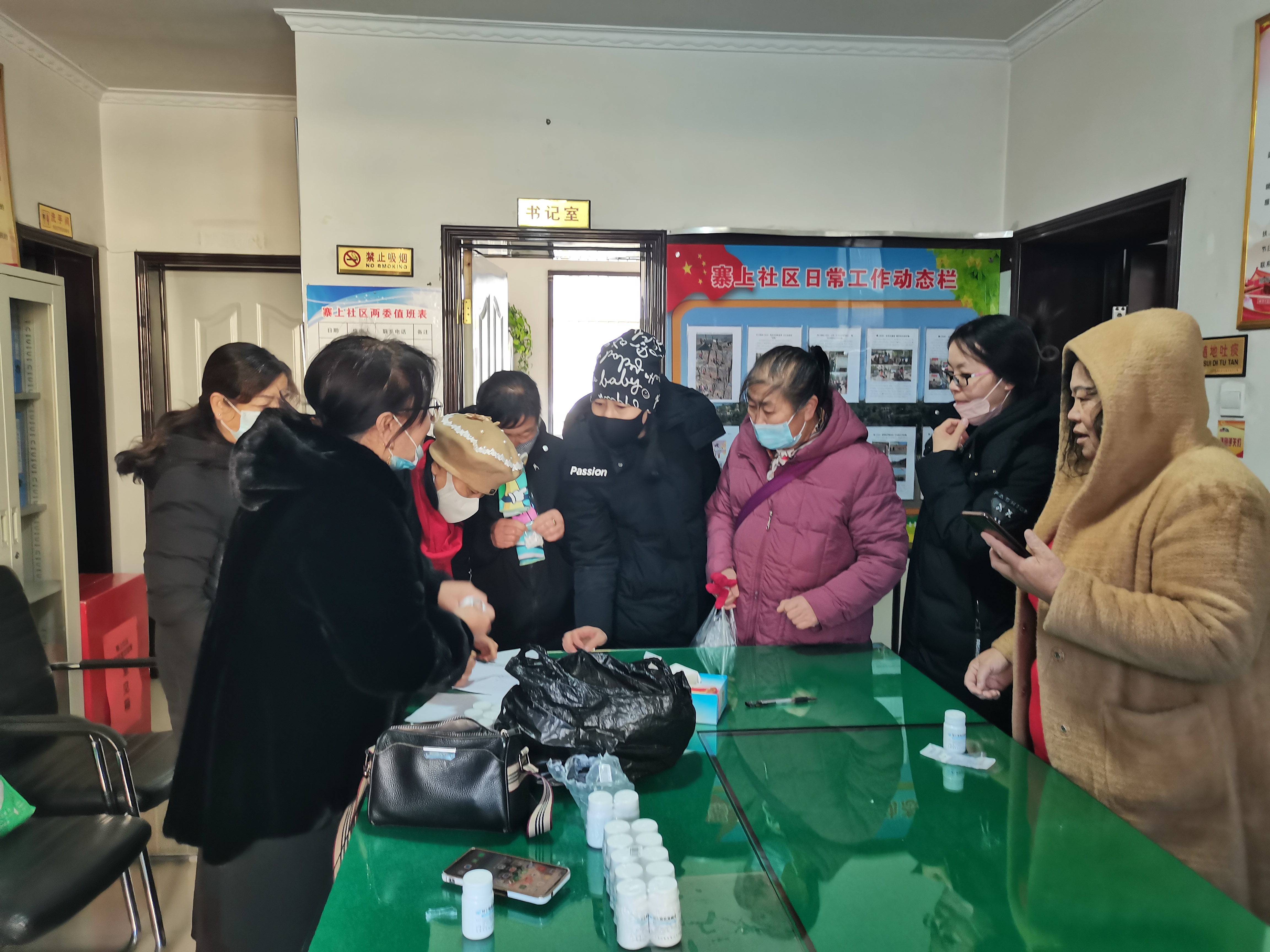 太原古交市河口镇寨上社区：免费发药送药上门，暖心服务守护居民健康