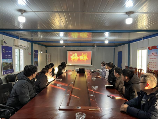 太原市政集团四公司党员干部多形式观看《榜样8》专题节目