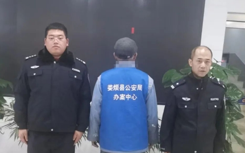 微信截图_20231225171742.png 微信截图_20231225171742.png