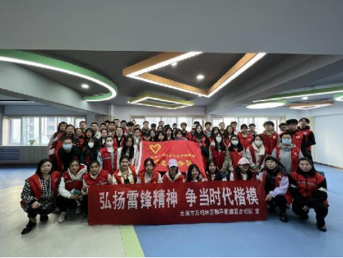 太原万柏林区和平街道百合社区：党建引领“红色”队伍　品牌联创“四心”服务