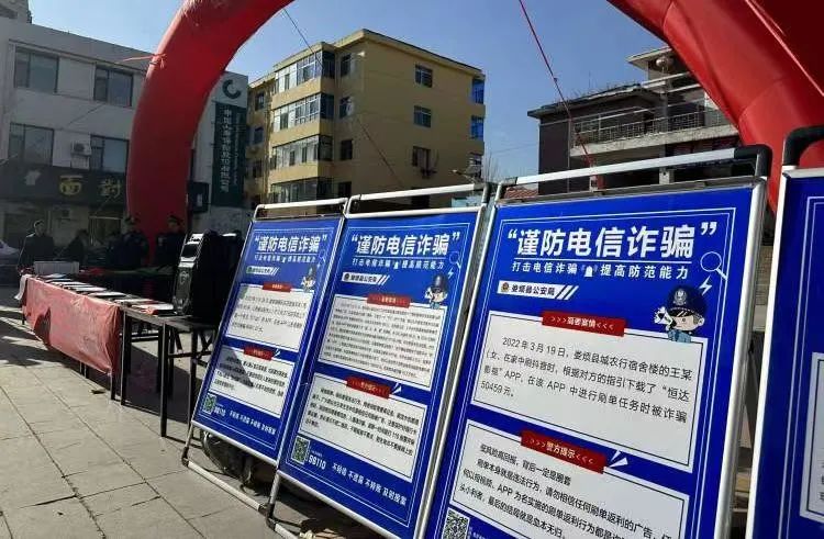 太原娄烦县：党建引领基层治理，为民服务更有温度