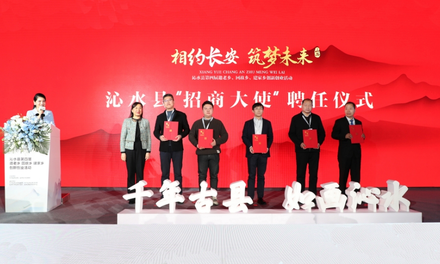 微信截图_20231226120347.png 微信截图_20231226120347.png