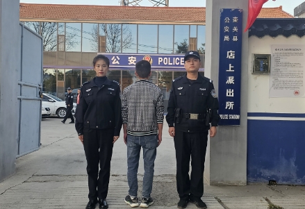 微信截图_20231226104821.png 微信截图_20231226104821.png