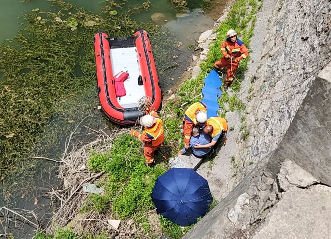 微信图片_20231226125310.jpg 微信图片_20231226125310.jpg