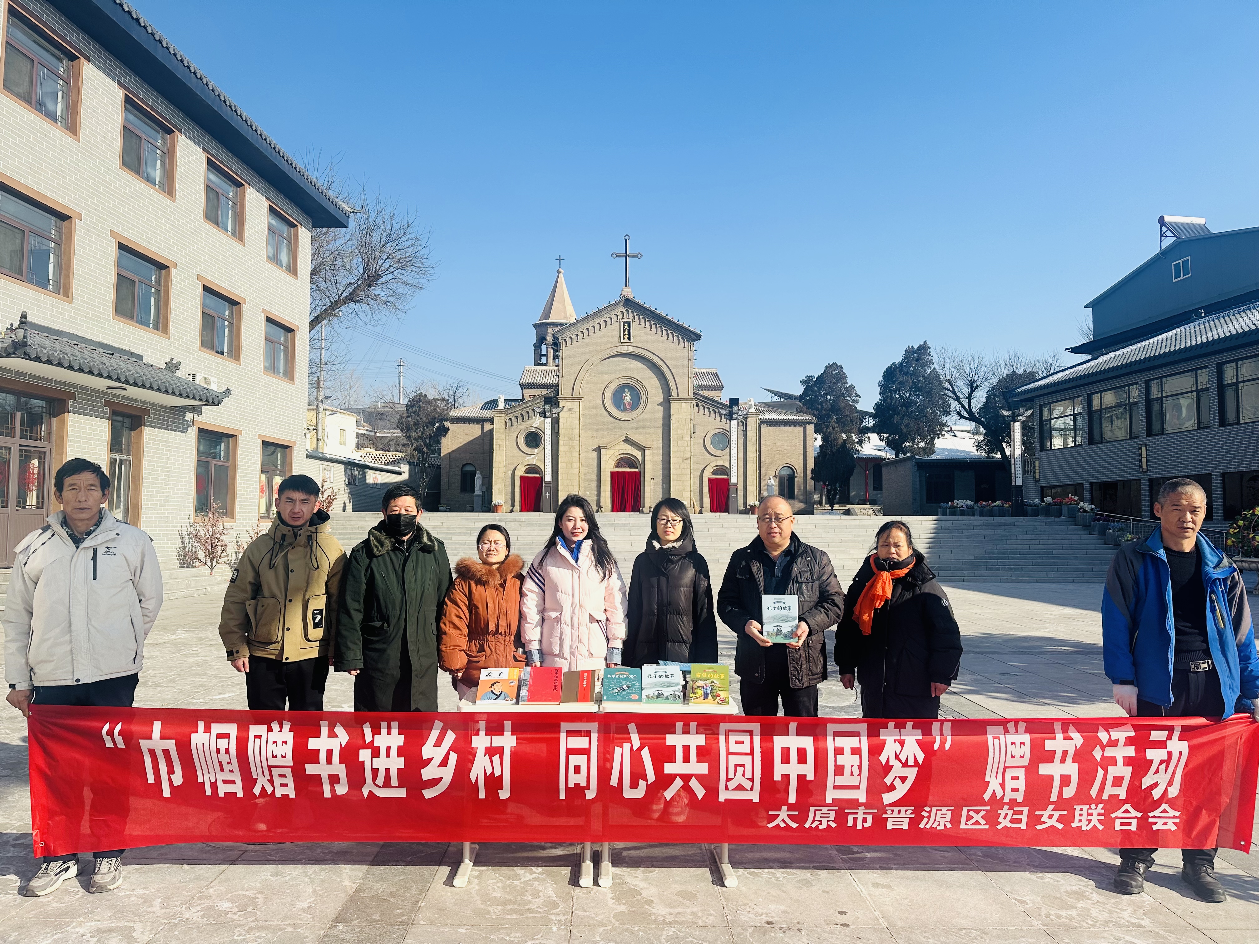 太原晋源区义井街道开展“信心与力量”读书分享活动