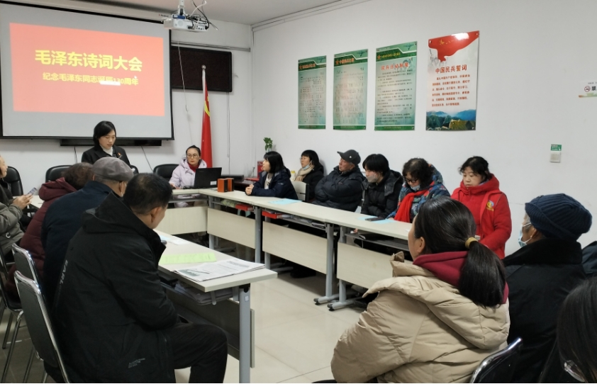 太原杏花岭区巨轮街道：诵读经典诗词，感悟红色情怀