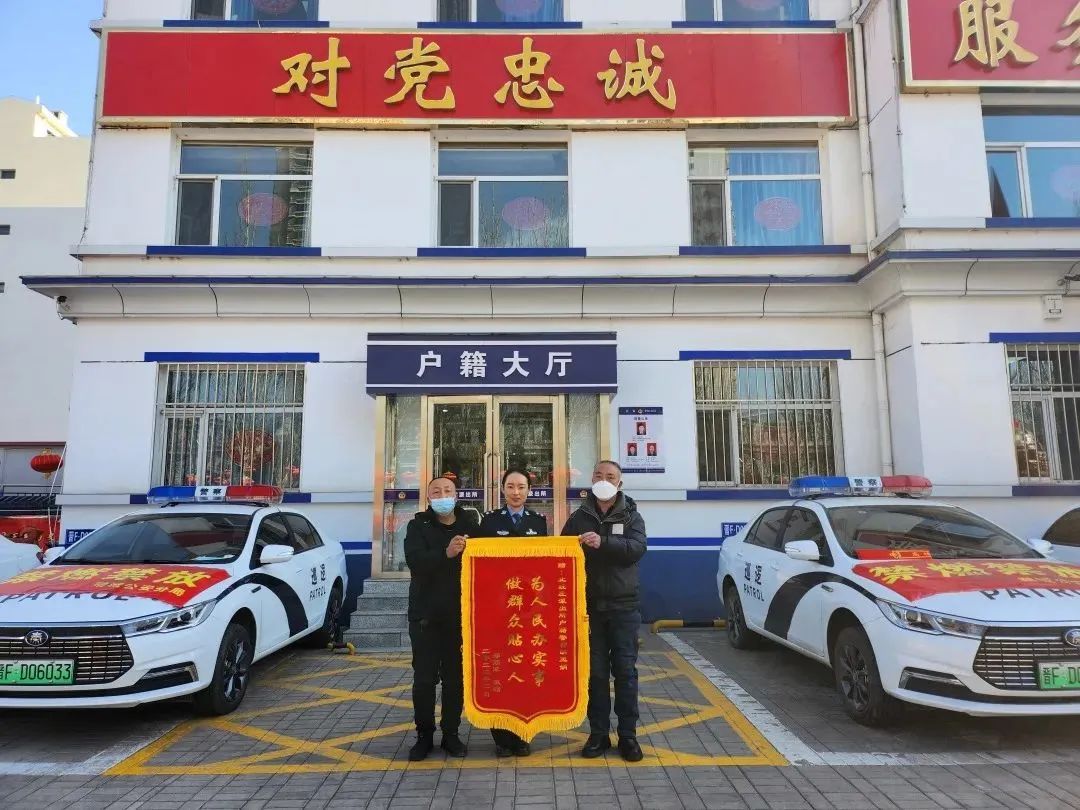 盘点！朔州公安年度十大感动瞬间，凝聚前行力量！