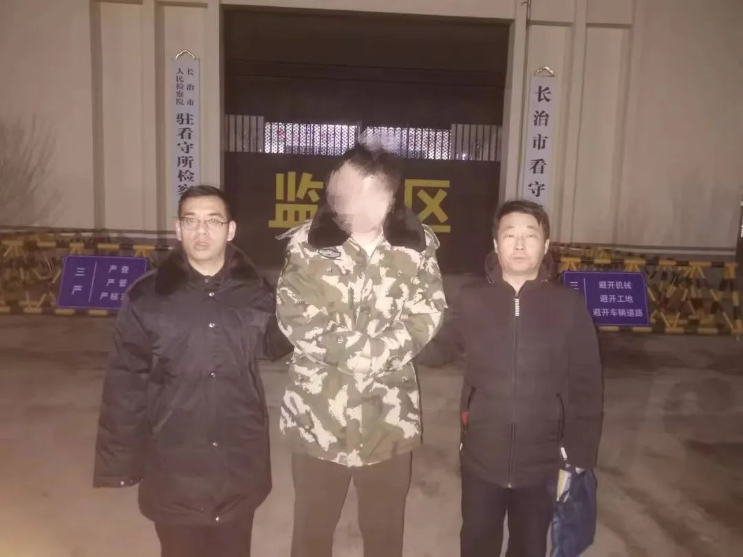 长治黎城：追逃攻坚，劝投自首！