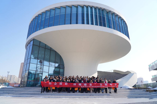 2023山西省民营科技促进会年会在暖泉湾隆重举行