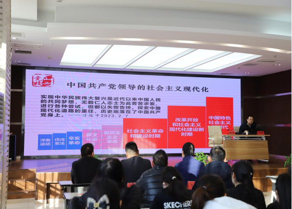 山西省委党校“精品党课进基层”活动首场宣讲走进太原小店区