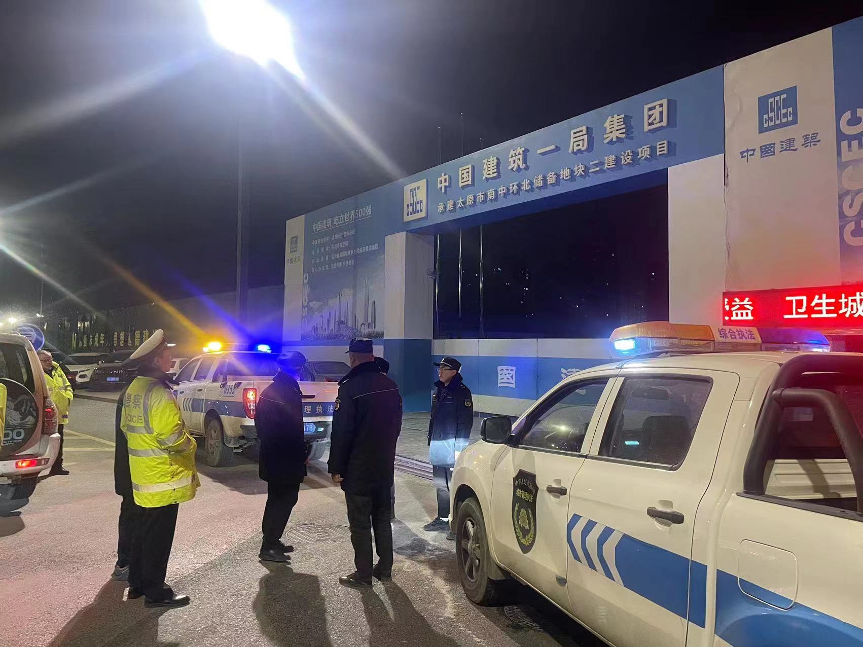 太原晋源区城管局持续出重拳做好秋冬防工作