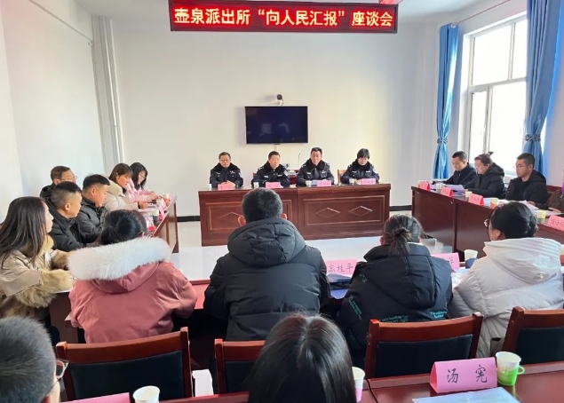 微信截图_20231228100105.png 微信截图_20231228100105.png