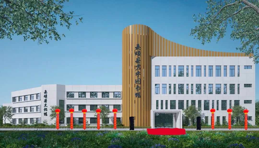 太原娄烦文化新地标—娄烦县君宇图书馆、县文化馆即将开馆