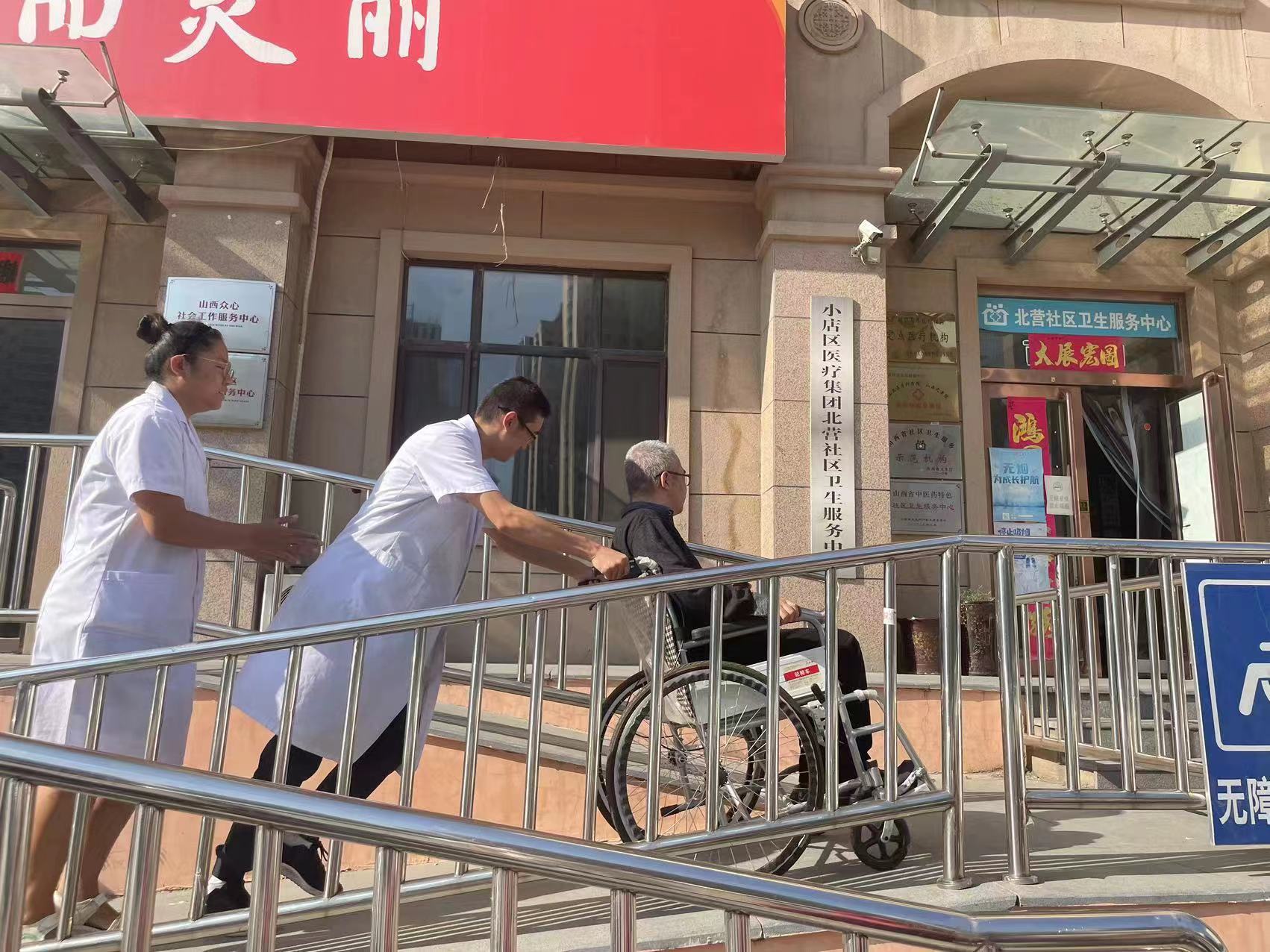 太原小店区卫体局：卫生健康系民生  便民惠民多举措