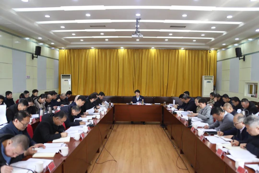 太原尖草坪区委常委会 中北高新区党工委扩大会议暨中心组学习会议召开