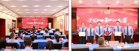 微信截图_20231229215954.png 微信截图_20231229215954.png