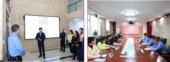 微信截图_20231229220003.png 微信截图_20231229220003.png