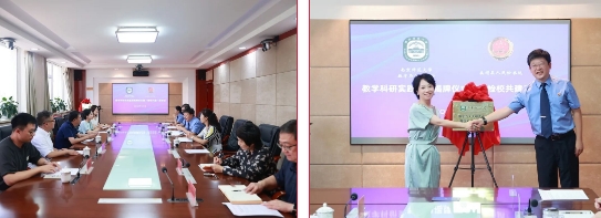 微信截图_20231229220303.png 微信截图_20231229220303.png