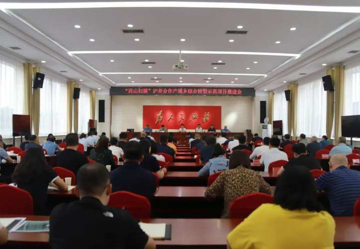 10个关键词  回顾太原尖草坪区的2023