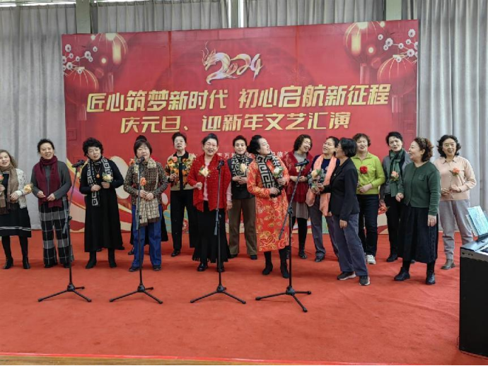 太原市万柏林区兴华街道千峰北路社区开展“庆元旦迎新年”文艺汇演活动