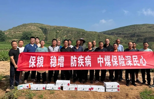 再见2023！您有一份太原娄烦县“三农”工作总结待查收