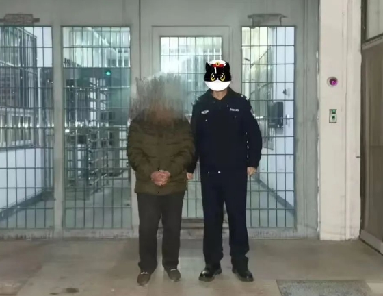 微信截图_20240102211818.png 微信截图_20240102211818.png