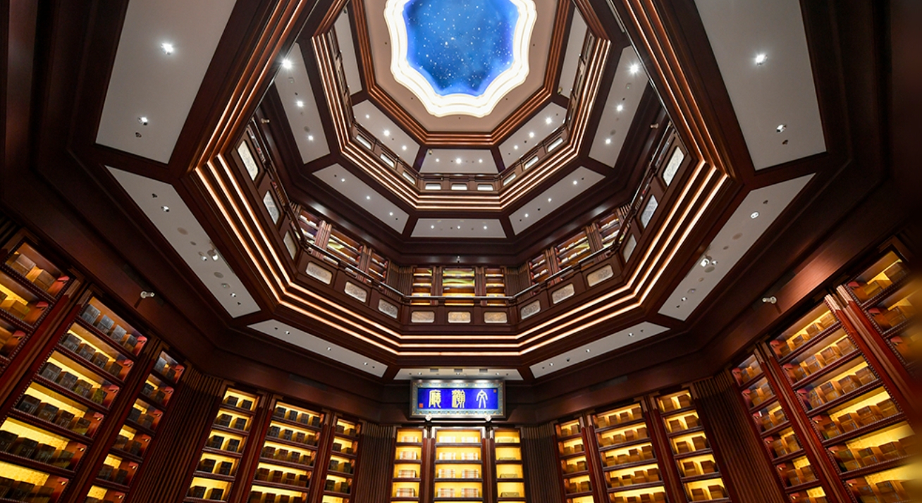 【新思想引领新征程】高擎习近平文化思想旗帜 凝聚团结奋进力量