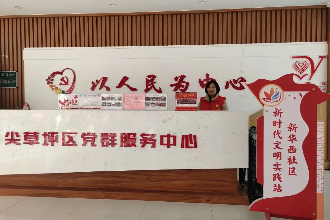 关爱“一老一小”，托起“朝夕美好”，太原尖草坪区这个新时代文明实践站太贴心了！