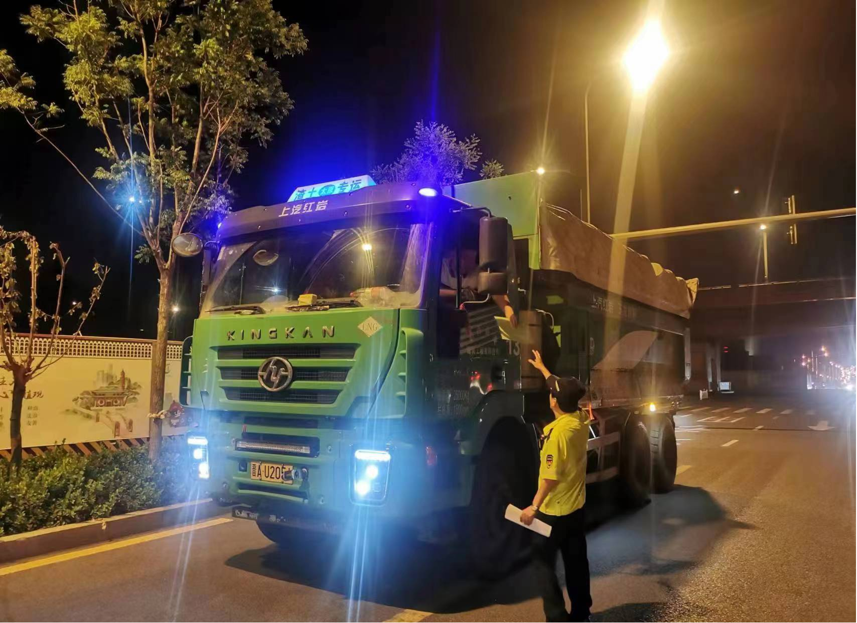 微信截图_20240103160631.png 微信截图_20240103160631.png