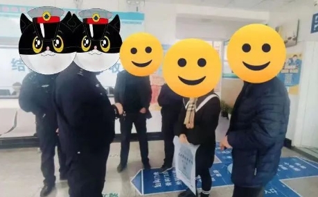 微信截图_20240104112315.png 微信截图_20240104112315.png