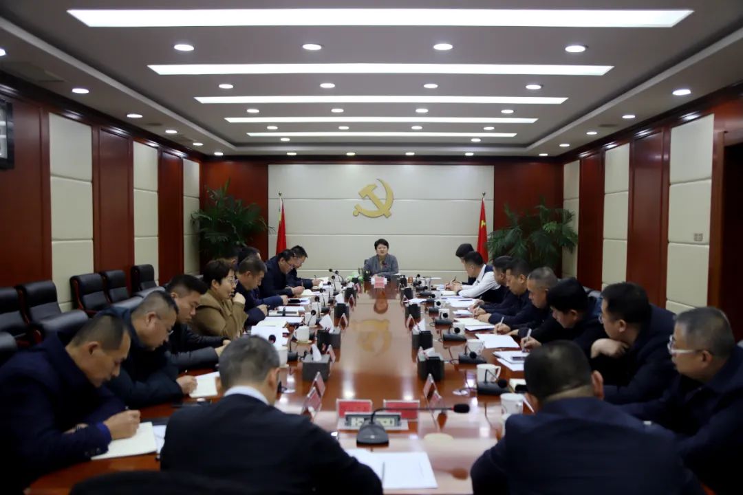 太原尖草坪区召开耕地保护工作专题会议