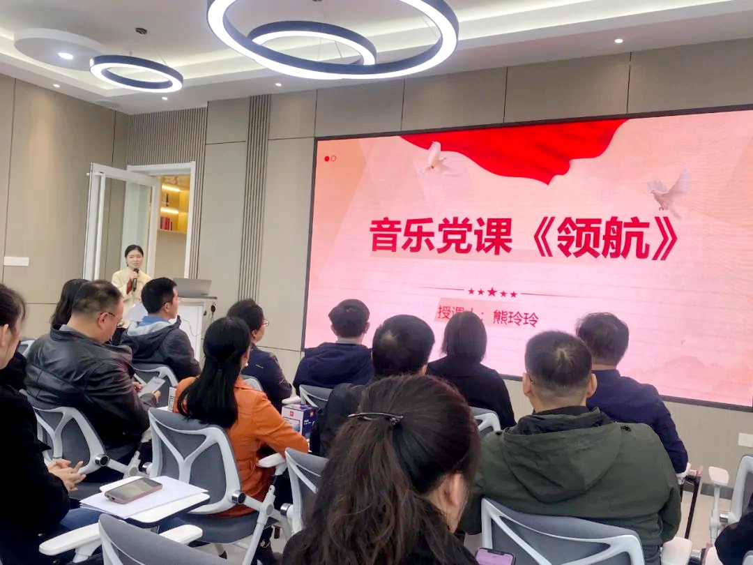 太原古交市政协开展党建界别活动