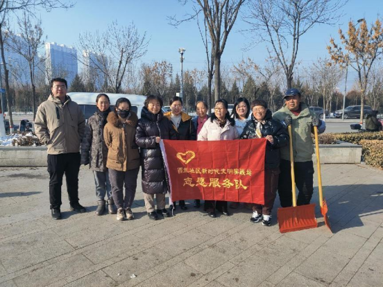 太原和平街道西线社区开展新年“全民健步走  迎新展未来”活动