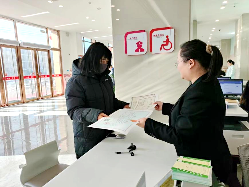 太原尖草坪区：“一件事一次办”