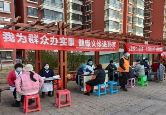 太原万柏林区南寒街道：科学知识促健康  共筑最美夕阳红