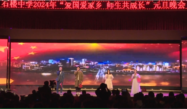 微信截图_20240109104714.png 微信截图_20240109104714.png