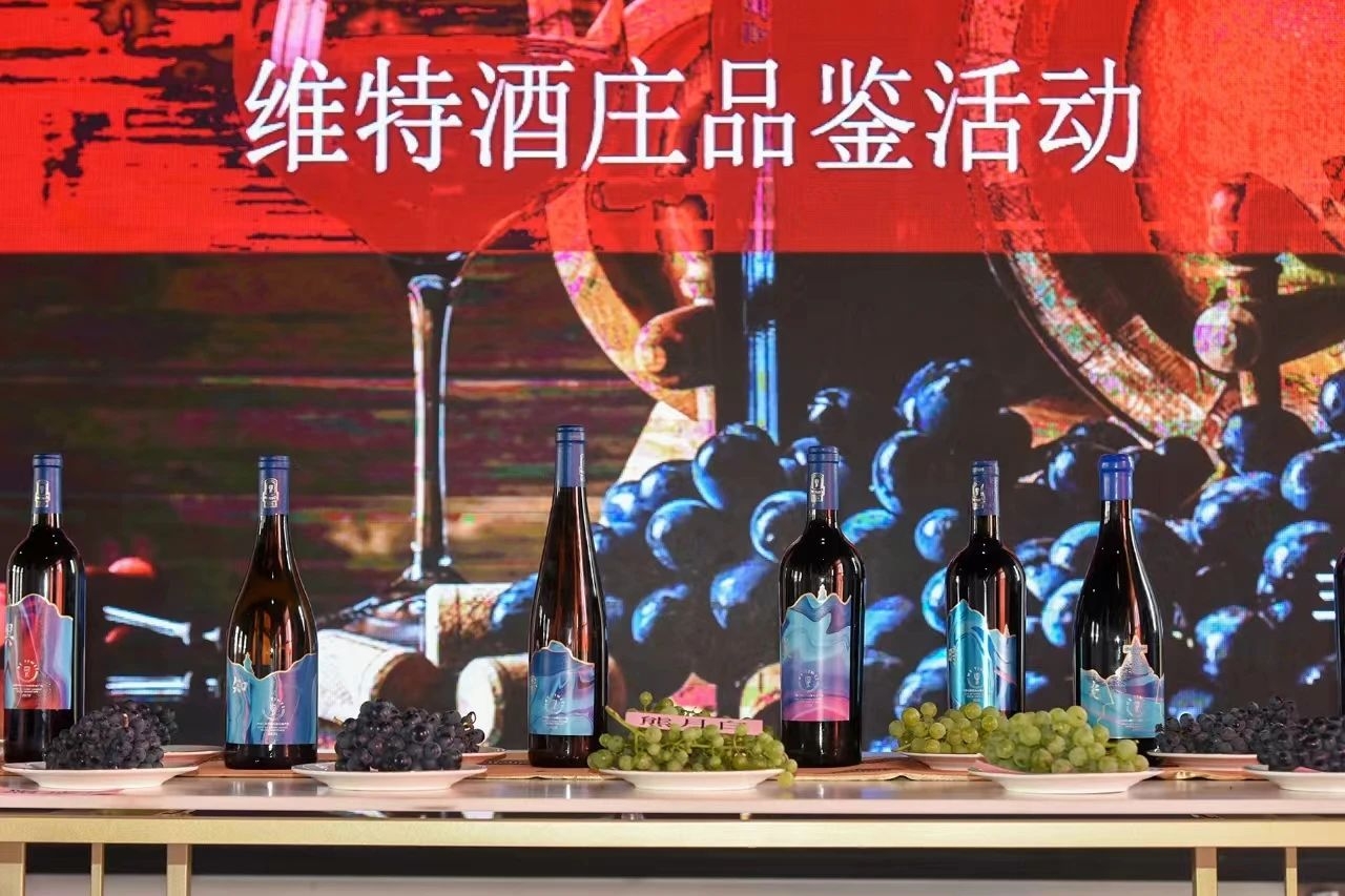 全球最年轻的酒庄竟在忻州繁峙这里，5年来荣获多项重量级大奖